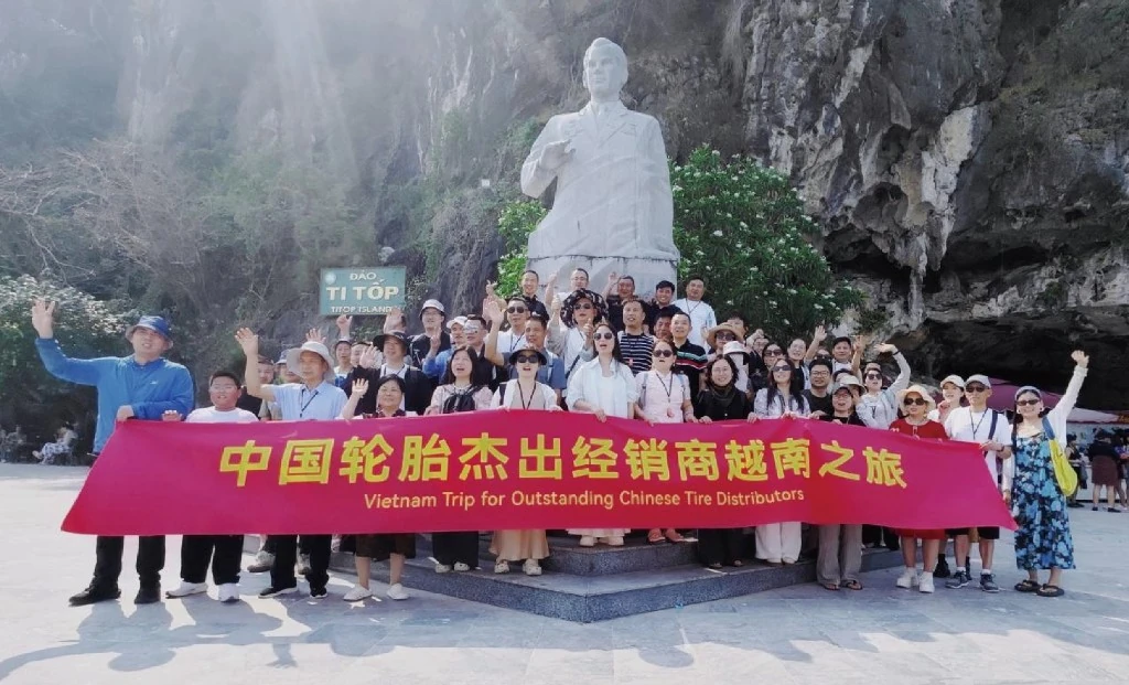 君道经销伙伴杰出经销商越南之旅圆满落幕——以采撷经销伙伴，以同心共进新程